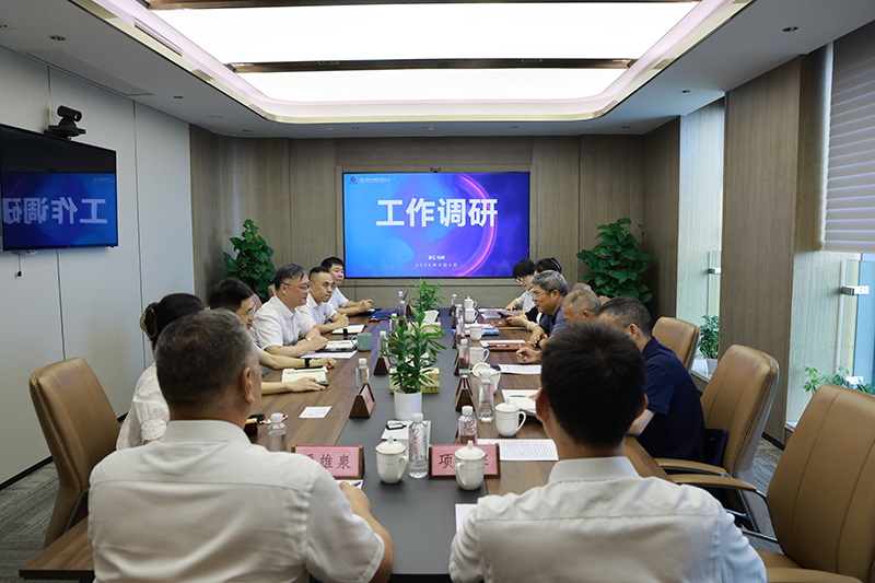 杭鋼集團(tuán)外部董事盛永校一行調(diào)研冶金物資